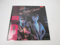Load image into Gallery viewer, SOFT CELL NON-STOP EROTIC CABARET Promo VERTIGO 25PP-45 with OBI Japan LP Vinyl
