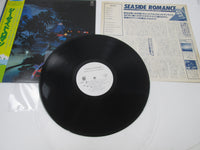 Load image into Gallery viewer, MACKEY FEARY &amp; KALAPANA SEASIDE ROMANCE TRIO AW-20002 with OBI Japan LP Vinyl

