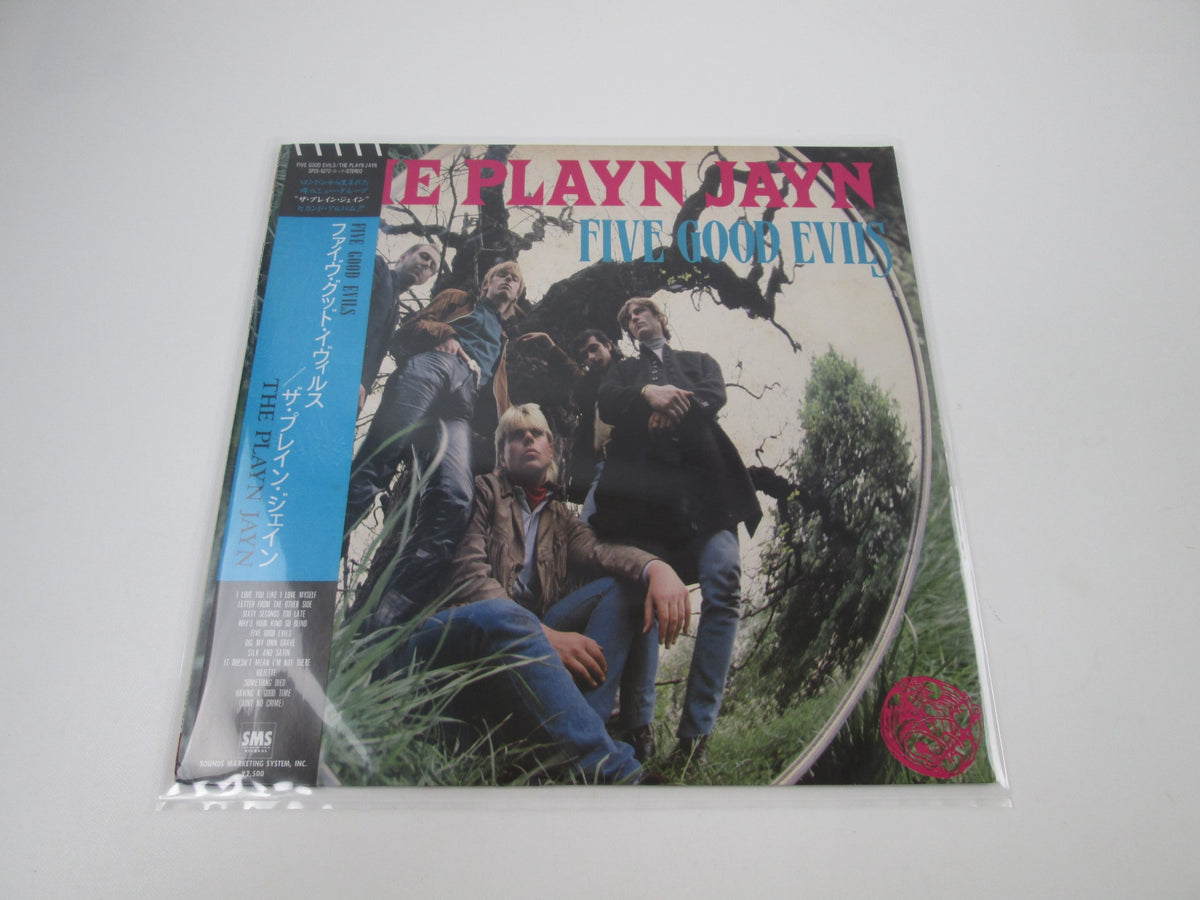 The Playn Jayn Five Good Evils SP25-5272with OBI Japan LP Vinyl