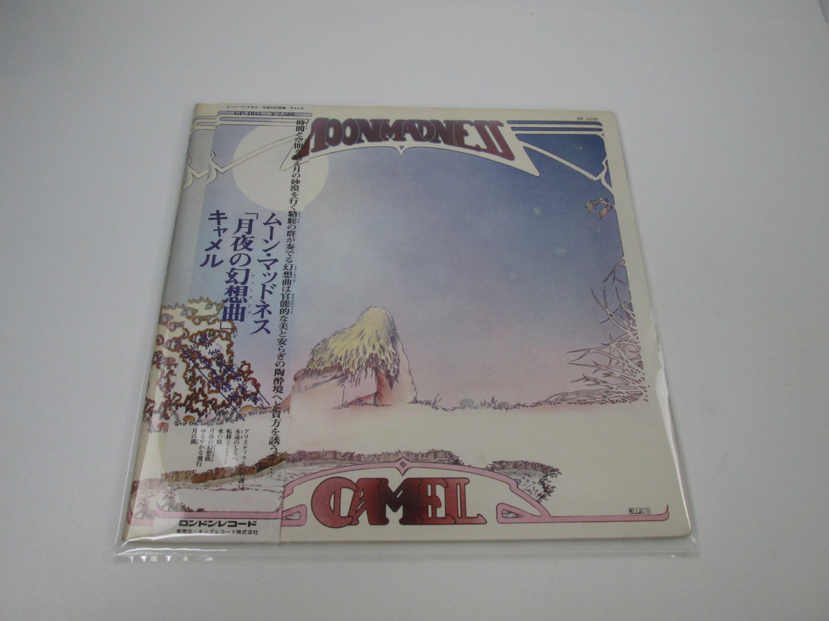 CAMEL MOONMADNESS LONDON GP 1035 with OBI Japan LP Vinyl
