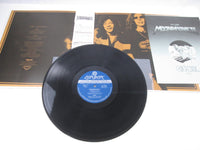 Load image into Gallery viewer, CAMEL MOONMADNESS LONDON GP 1035 with OBI Japan LP Vinyl
