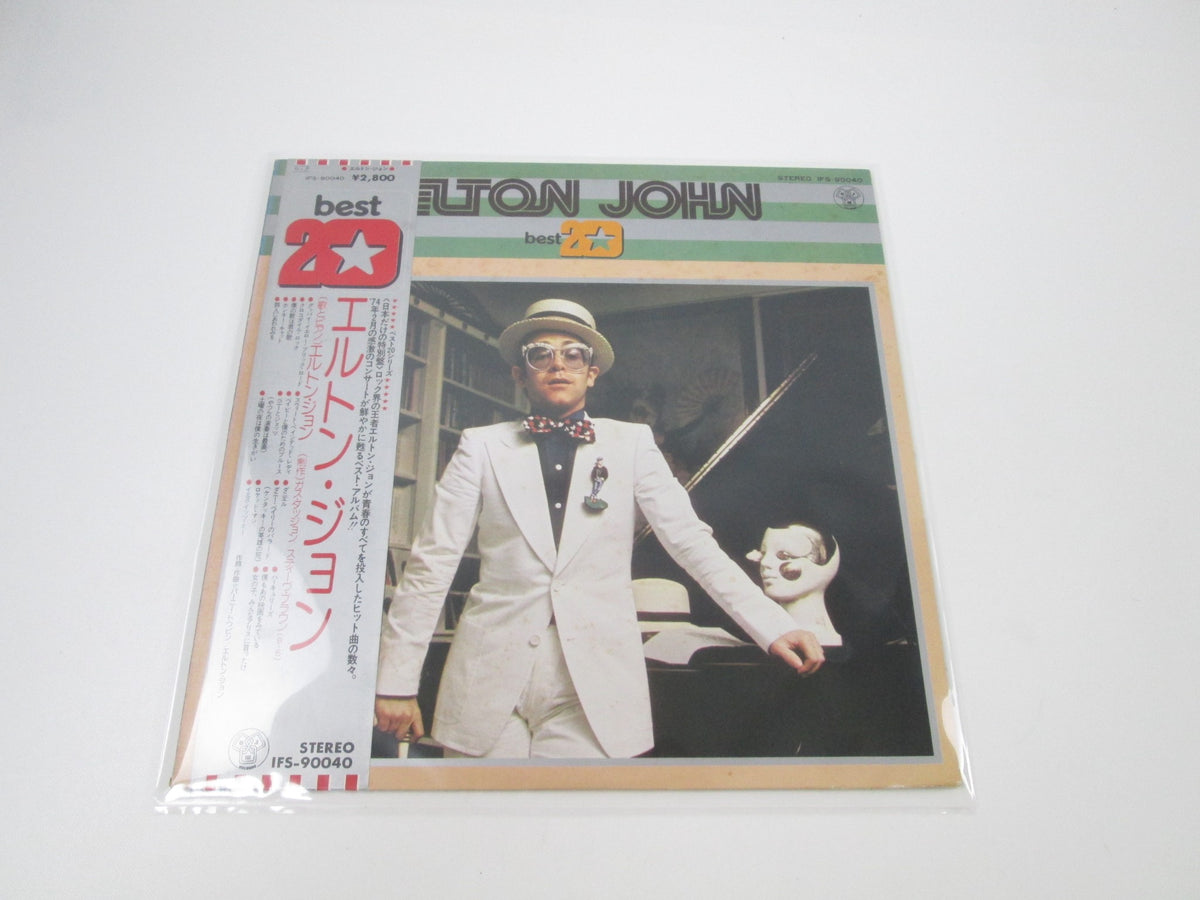 ELTON JOHN BEST 20 Promo DJM IFS-90040 with OBI Japan LP Vinyl