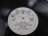 Load image into Gallery viewer, ELTON JOHN BEST 20 Promo DJM IFS-90040 with OBI Japan LP Vinyl
