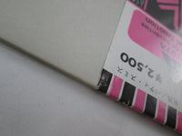 Load image into Gallery viewer, Patti Smith Horses IES-80454 with OBI Japan LP Vinyl
