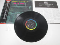 Load image into Gallery viewer, WALTER PERKINS,MJT+3 22YB-2085 with OBI Japan LP Vinyl
