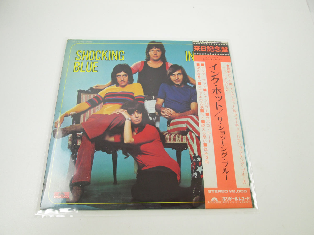 SHOKING BLUE INKPOT POLYDOR MP 2262 with OBI Japan LP Vinyl