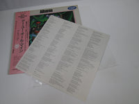 Load image into Gallery viewer, Albania ‎Are You All Mine SP18-5169 Promo with OBI Japan LP Vinyl
