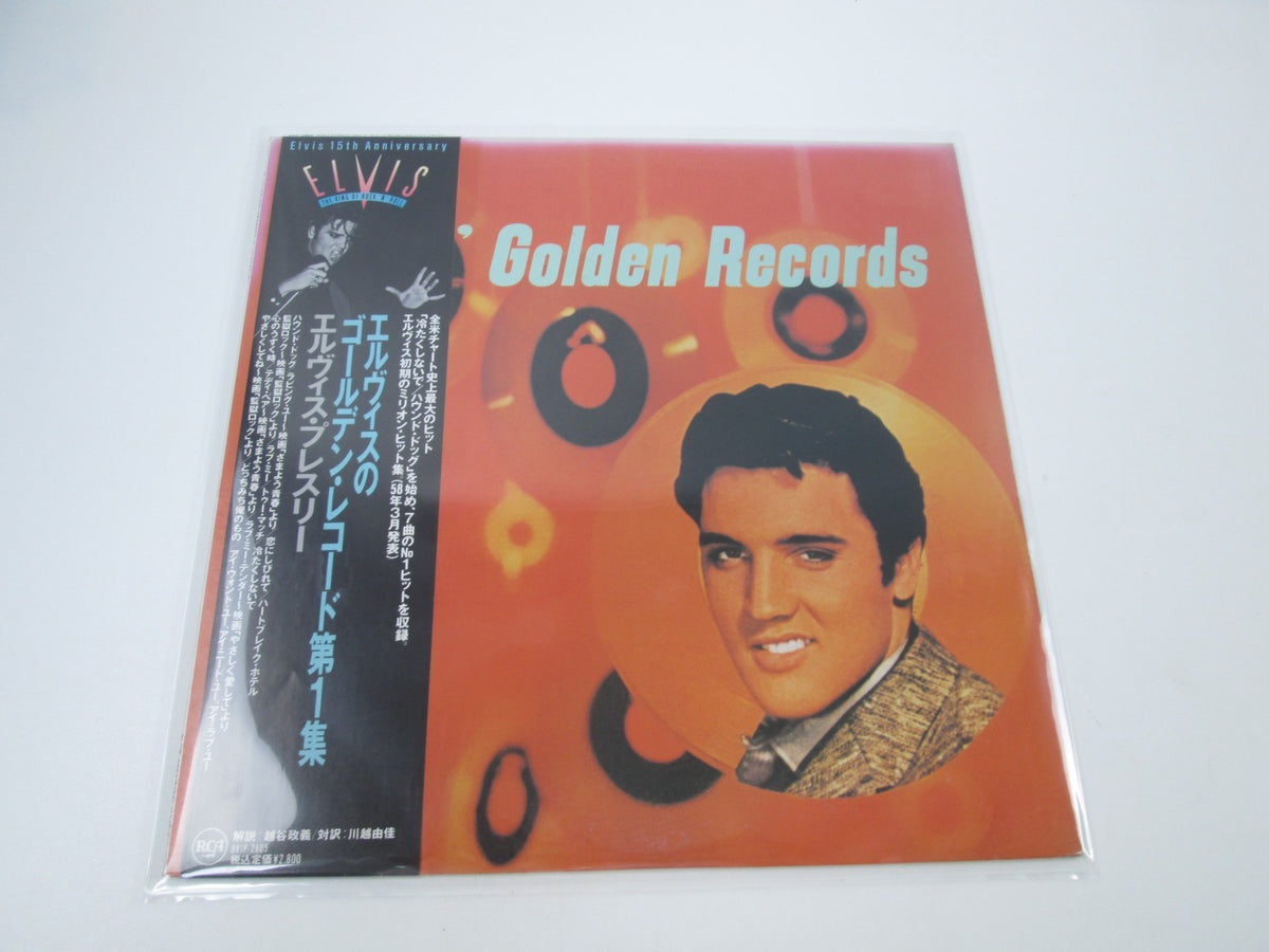 Elvis Presley Elvis' Golden Records RCA BVJP-2805 with OBI Japan LP Vinyl
