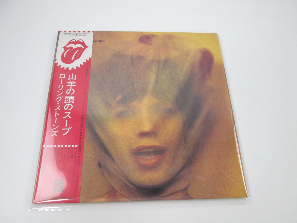 THE ROLLING STONES GOATS HEAD SOUP P-10336S with OBI Japan LP Vinyl