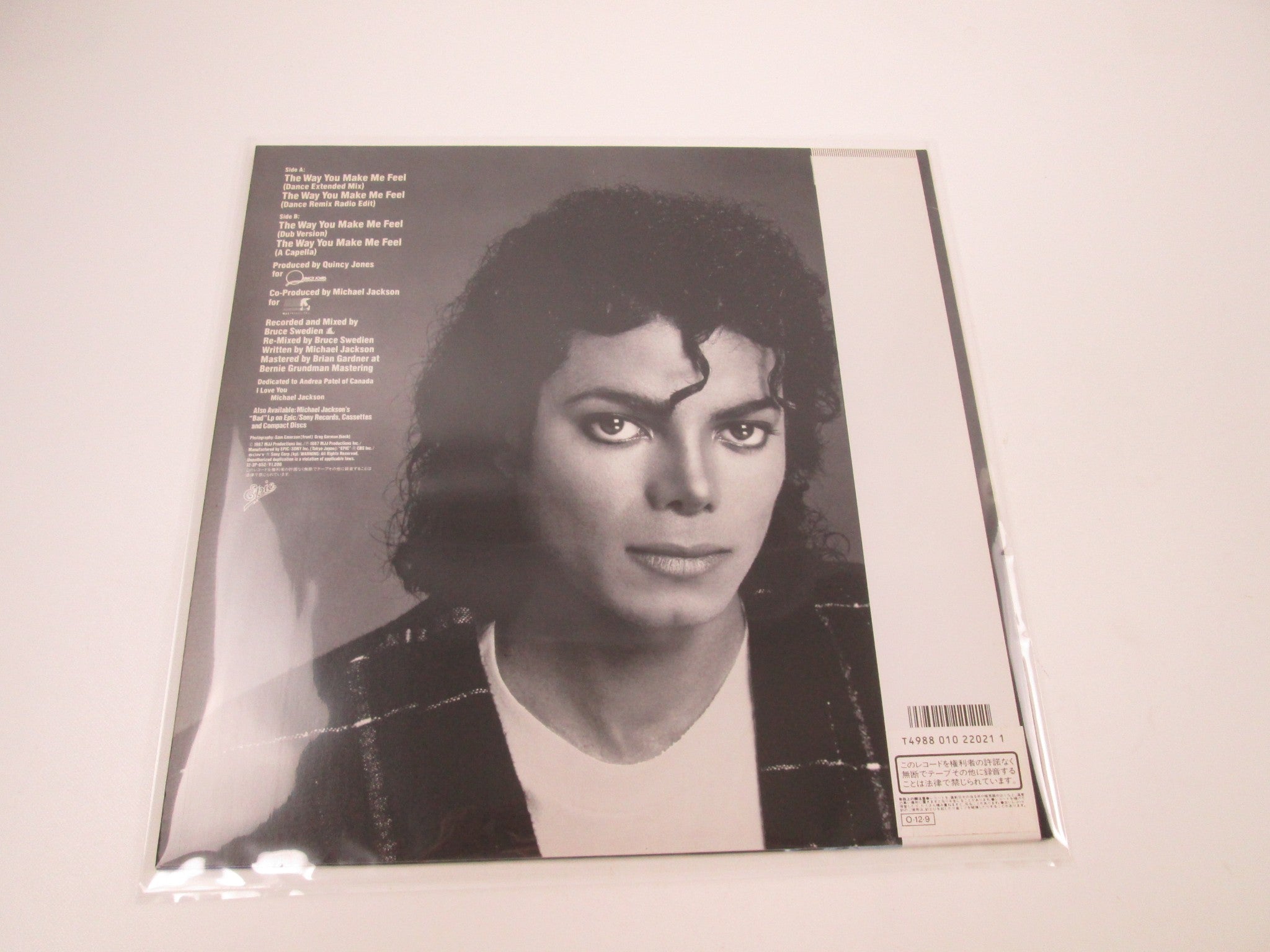 Michael Jackson The Way You Make Me Feel Epic 12 3P-852 with OBI