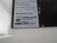 Load image into Gallery viewer, MICHAEL BOLTON HUNGER CBS/SONY 28AP 3409 with OBI Japan LP Vinyl
