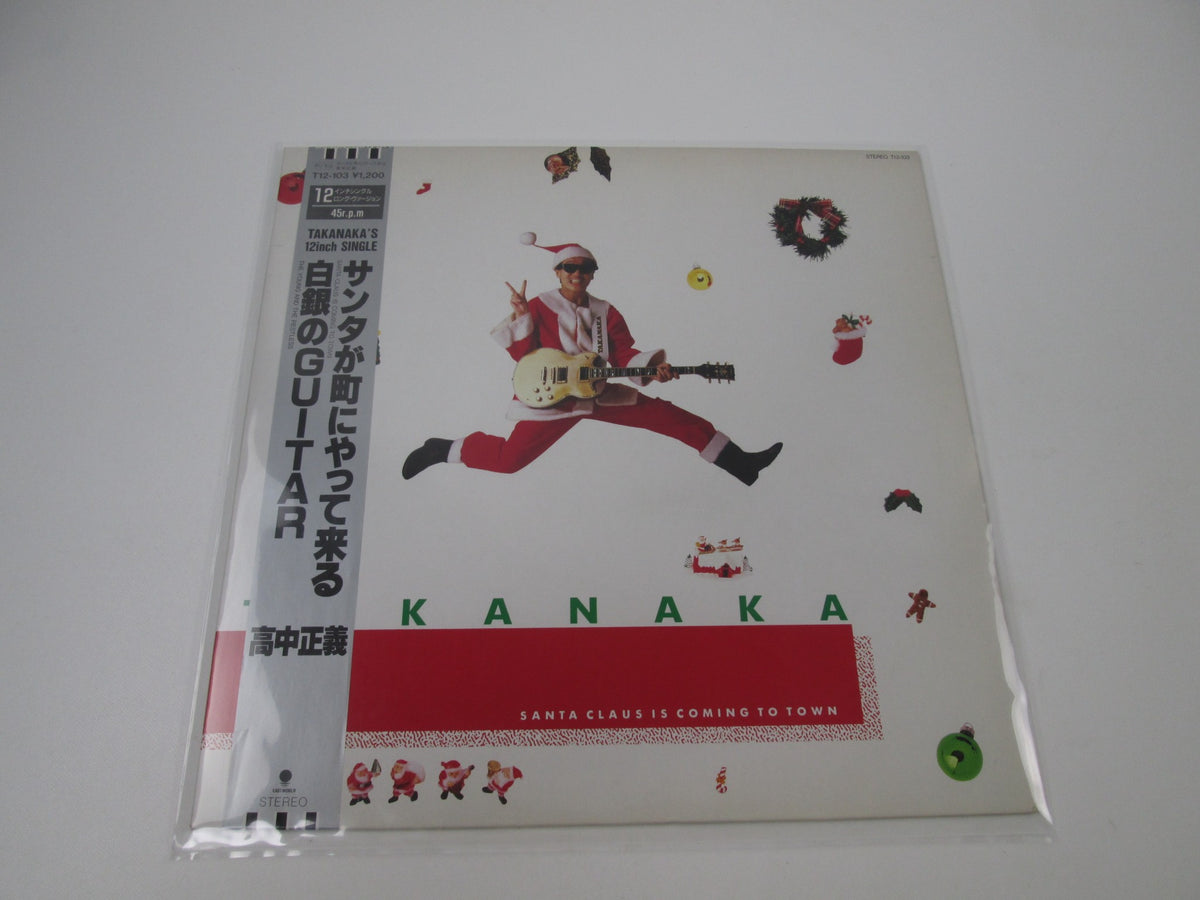 Masayoshi Takanaka Santa Claus Is Coming To Town T12-103 with OBI Japan LP Vinyl