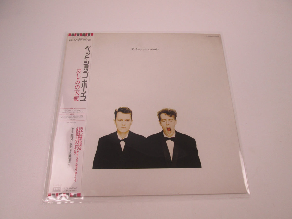 PET SHOP BOYS ACTUALLY EMI RP28-5507 with OBI Japan LP Vinyl