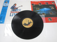 Load image into Gallery viewer, MASAYOSHI TAKANAKA SUPER TAKANAKA LIVE! KITTY MKF 1058 with OBI Japan LP Vinyl
