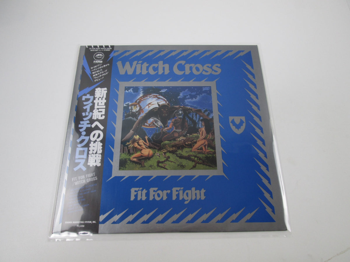 WITCH CROSS FIT FOR FIGHT FEMS SP25-5187 with OBI Japan LP Vinyl