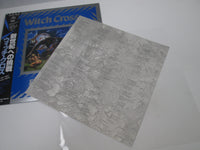 Load image into Gallery viewer, WITCH CROSS FIT FOR FIGHT FEMS SP25-5187 with OBI Japan LP Vinyl
