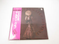 Load image into Gallery viewer, Creedence Clearwater Revival Mardi Gras LFP-80545 with OBI Japan LP Vinyl
