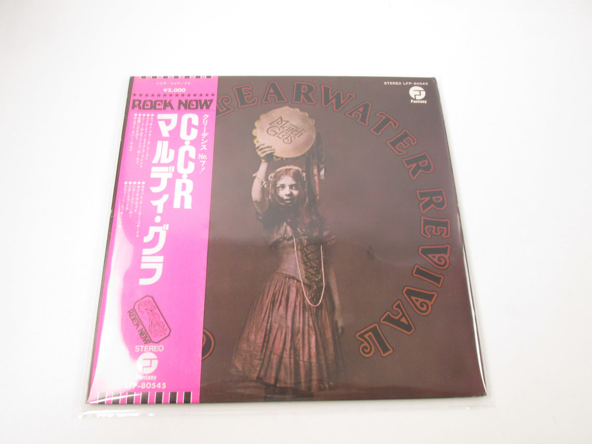 Creedence Clearwater Revival Mardi Gras LFP-80545 with OBI Japan LP Vinyl