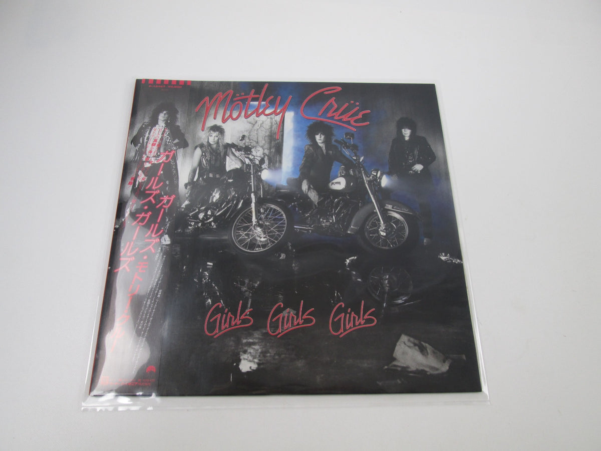 MOTLEY CRUE GIRLS,GIRLS,GIRLS ELEKTRA P-13467 with OBI Sticker Japan LP Vinyl