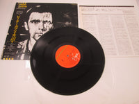 Load image into Gallery viewer, Peter Gabriel Charisma 25VB-1122 with OBI Japan LP Vinyl
