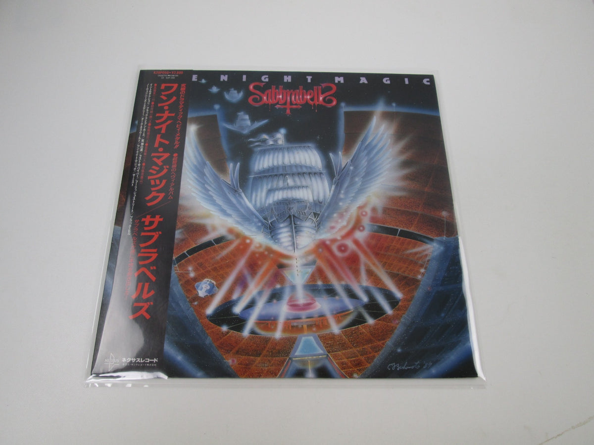 Sabbrabells One Night Magic K28P-660 with OBI Japan LP Vinyl