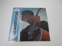 Load image into Gallery viewer, BOB DYLAN NASHVILLE SKYLINE CBS/SONY with OBI Japan LP Vinyl
