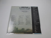 Load image into Gallery viewer, BOB DYLAN NASHVILLE SKYLINE CBS/SONY with OBI Japan LP Vinyl
