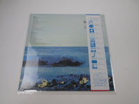 Load image into Gallery viewer, MIKE OLDFIELD TUBULAR BELLS VIRGIN VIP-4146 with OBI Japan LP Vinyl
