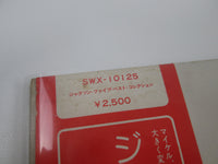 Load image into Gallery viewer, JACKSON FIVE BEST COLLECTION VICTOR SWX-10125 with OBI Japan LP Vinyl
