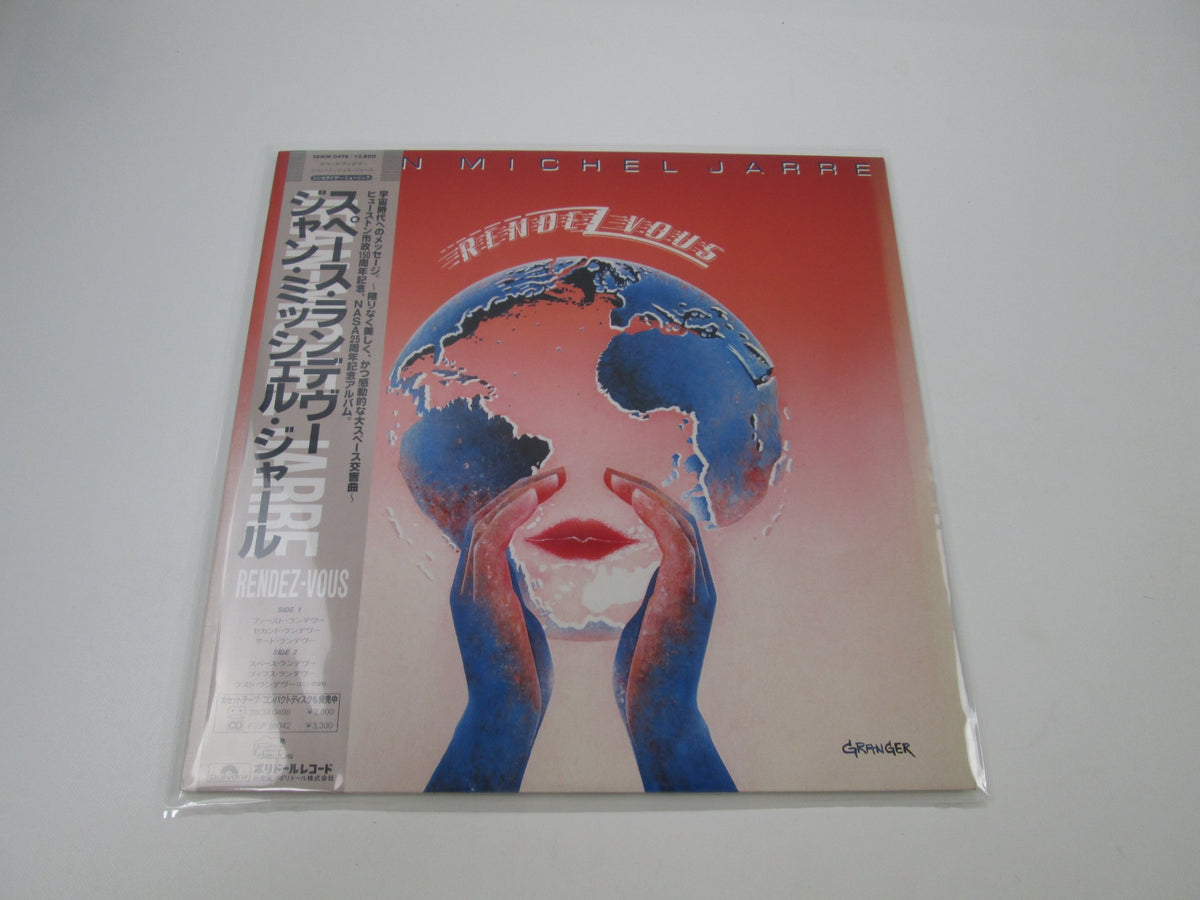 Jean Michel Jarre Rendez-Vous 28MM 0498 with OBI Japan LP Vinyl