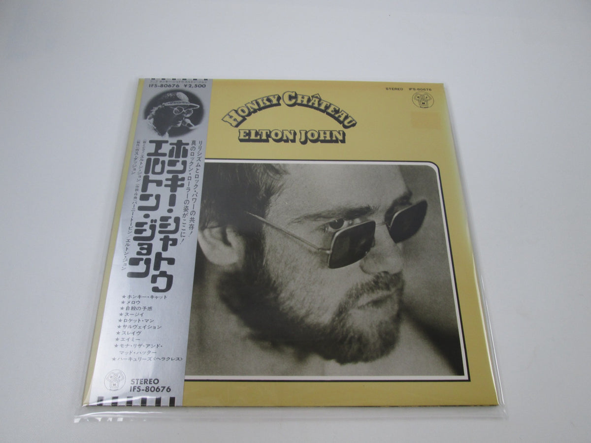 Elton John Honky Chateau IFS-80676 with OBI Japan LP Vinyl