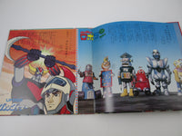 Load image into Gallery viewer, Robot Hero Daikoushin Glendaizer Mazinger APW-9536 Japan LP Vinyl Sono Sheet
