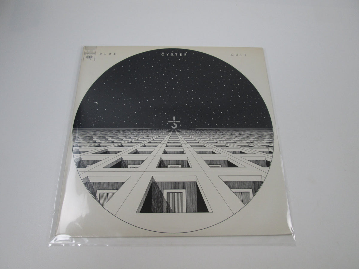 Blue Oyster Cult PC 31063 LP Vinyl