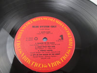 Load image into Gallery viewer, Blue Oyster Cult Club Ninja FC 39979 LP Vinyl
