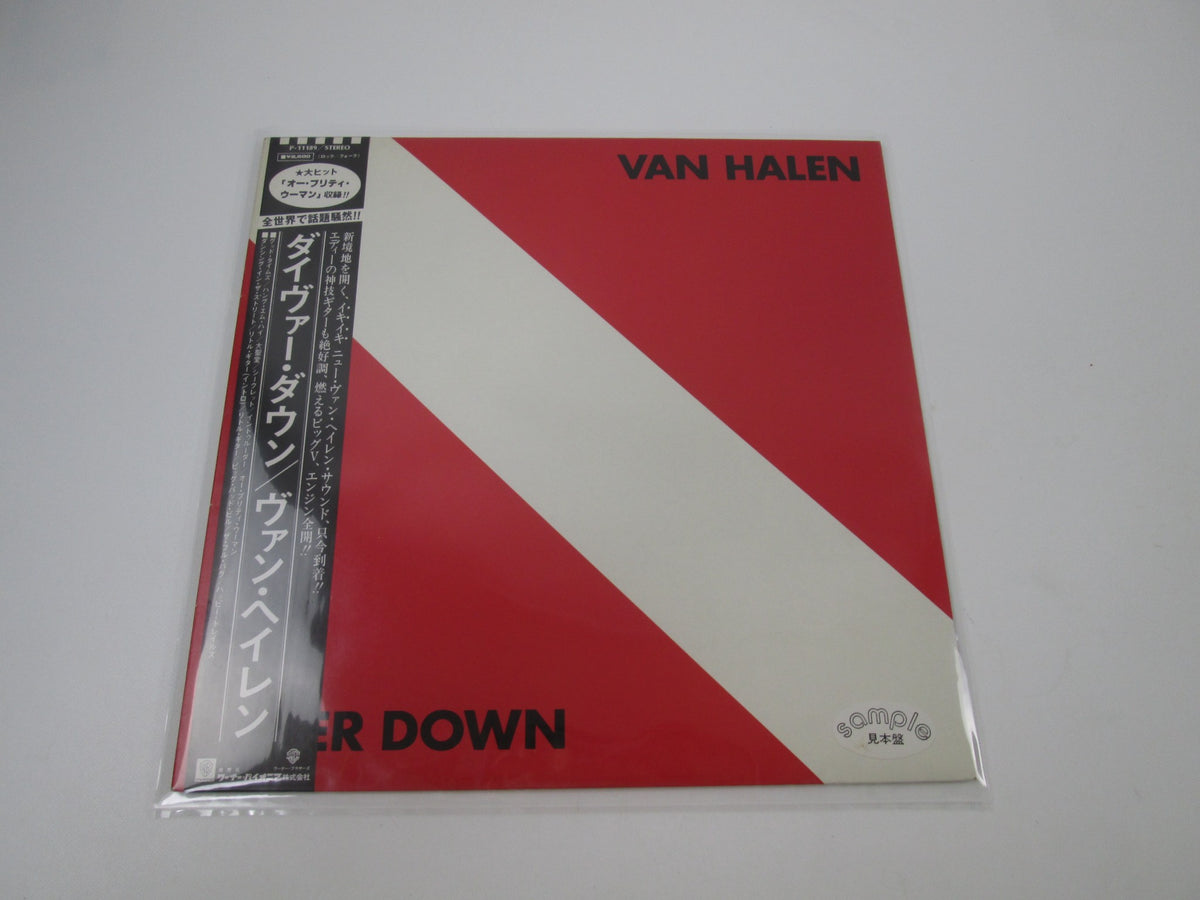 VAN HALEN DIVER DOWN Promo WARNER P-11189 with OBI Japan LP Vinyl