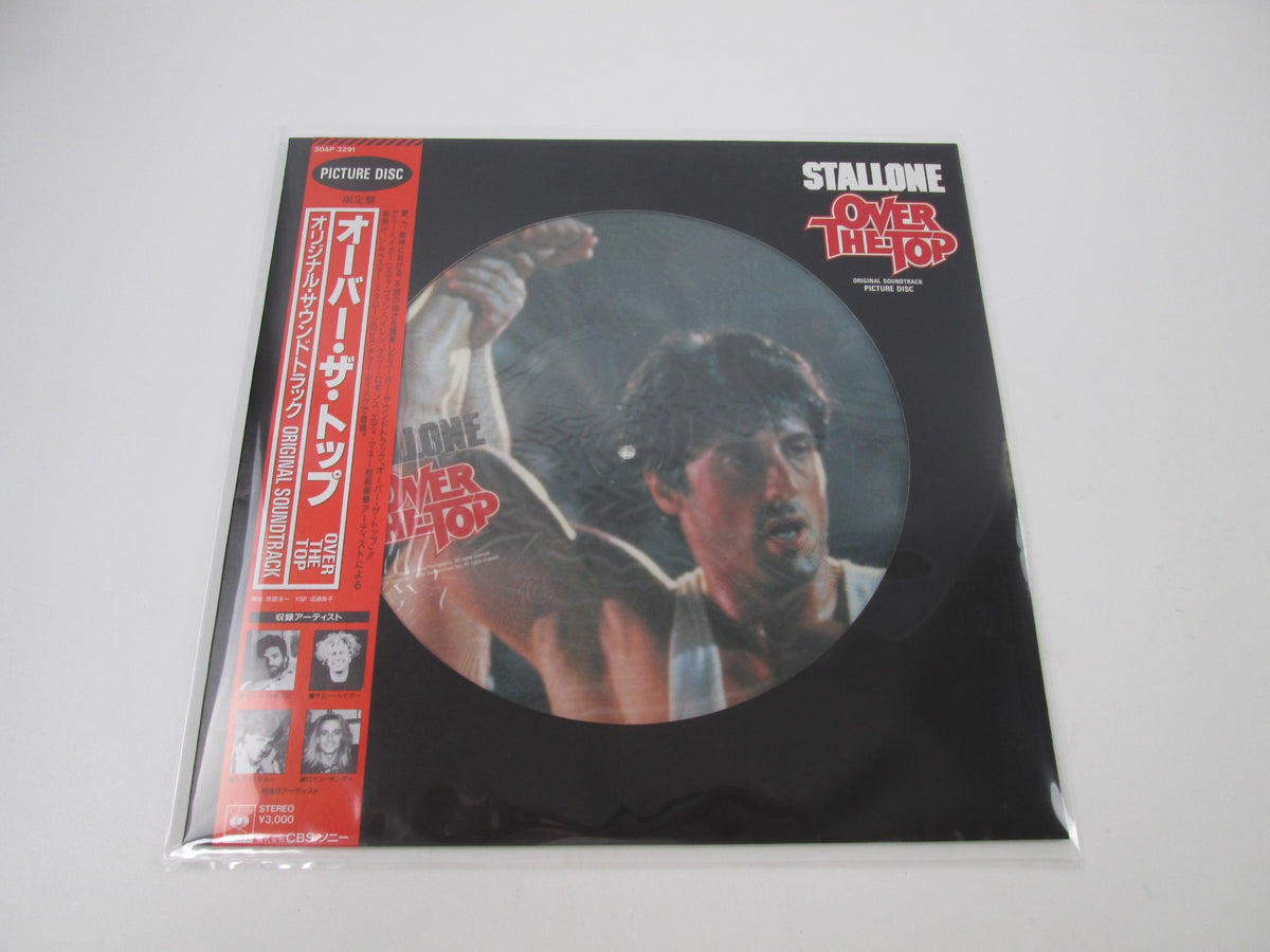 Over the Top OST Picture Disc 30AP 3291 with OBI Japan LP Vinyl