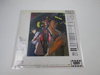 Load image into Gallery viewer, Bubblegum Crisis 4 LB25-8076 with OBI Poster Japan LP Vinyl
