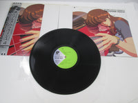 Load image into Gallery viewer, Bubblegum Crisis 4 LB25-8076 with OBI Poster Japan LP Vinyl
