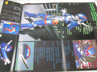 Load image into Gallery viewer, Bubblegum Crisis 4 LB25-8076 with OBI Poster Japan LP Vinyl
