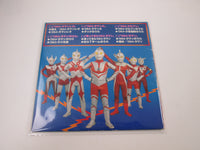 Load image into Gallery viewer, [Junk item] Ultraman Zenin Shuugou CS-7074 with OBI Japan LP Vinyl
