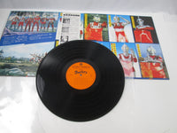 Load image into Gallery viewer, [Junk item] Ultraman Zenin Shuugou CS-7074 with OBI Japan LP Vinyl
