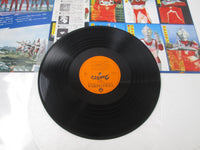 Load image into Gallery viewer, [Junk item] Ultraman Zenin Shuugou CS-7074 with OBI Japan LP Vinyl
