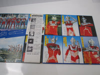 Load image into Gallery viewer, [Junk item] Ultraman Zenin Shuugou CS-7074 with OBI Japan LP Vinyl

