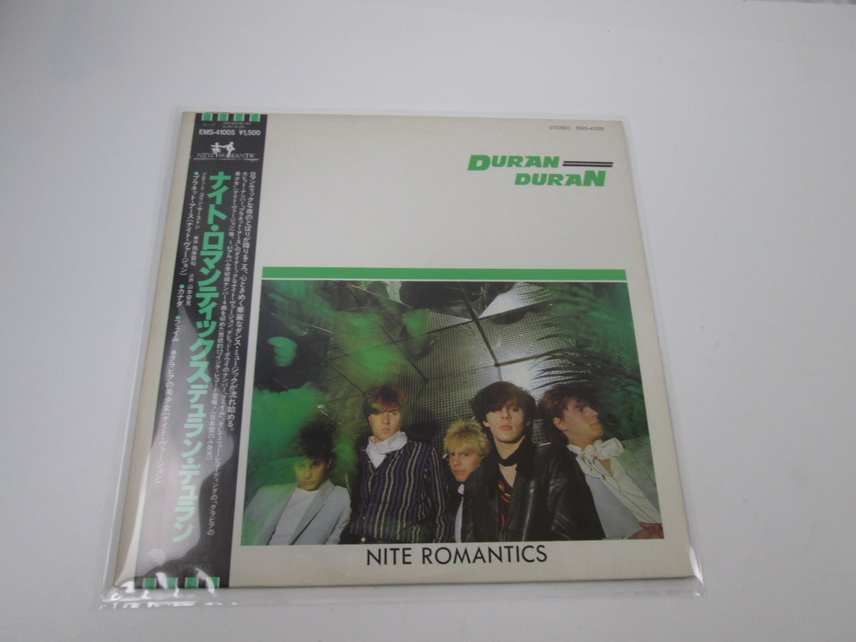 Duran Duran Nite Romantics EMI EMS-41005 with OBI Japan LP Vinyl