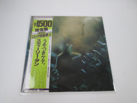 Load image into Gallery viewer, STEELY DAN KATY LIED ABC YW-8052-AB with OBI Japan LP Vinyl
