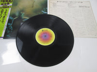 Load image into Gallery viewer, STEELY DAN KATY LIED ABC YW-8052-AB with OBI Japan LP Vinyl
