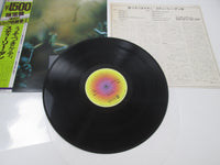 Load image into Gallery viewer, STEELY DAN KATY LIED ABC YW-8052-AB with OBI Japan LP Vinyl
