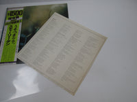 Load image into Gallery viewer, STEELY DAN KATY LIED ABC YW-8052-AB with OBI Japan LP Vinyl
