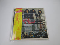 Load image into Gallery viewer, Sutherland Brothers Quiver ‎Beat Of The Street Promo ILS-80093 with OBI LP Vinyl
