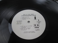 Load image into Gallery viewer, Sutherland Brothers Quiver ‎Beat Of The Street Promo ILS-80093 with OBI LP Vinyl
